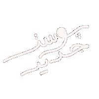New Post Sticker