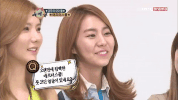After School GIF