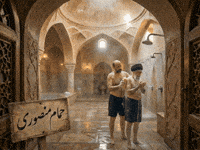 Islamic Republic Iran GIF