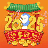 Chinese New Year Penguin GIF by Pudgy Penguins
