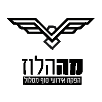 הפקת אירועי סוף מסלול Sticker by cinamoon