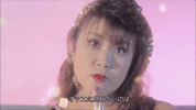music video japan GIF