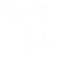 우브로 Sticker