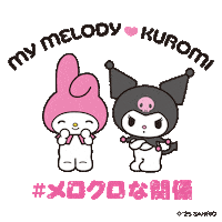 sanrio_kuromi my melody kuromi クロミ マイメロディ Sticker