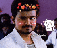 Heart Song GIF