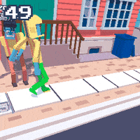 steppypants GIF