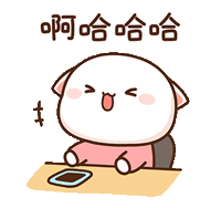 Cat Laugh Sticker
