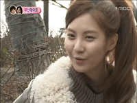 We Got Married Yongseo Couple GIF