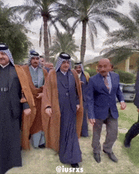 Celebrating Middle East GIF