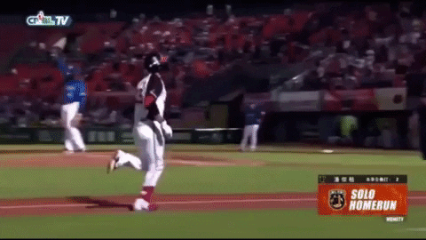 qwerpoiu22ppop giphyupload GIF