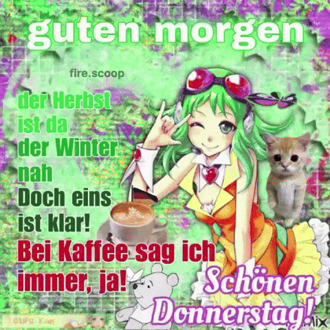 kefsyl_ giphycreatortest gumi megpoid gumi firescoop GIF