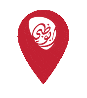 Abudhabi Sticker by Visit Abu Dhabi