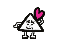 愛你 In Love Sticker