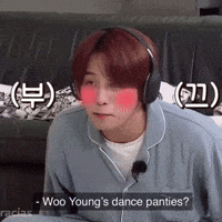 Ateez Choi Jongho GIF
