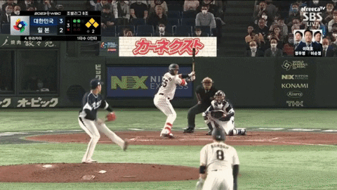dfgkjdfkgl4435345 giphyupload GIF