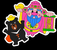 Happy Work GIF by ohbear