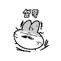 Headache Roomescape Sticker