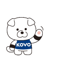 Volleyball Vleague Sticker by KOVO
