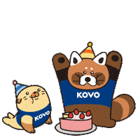 Volleyball Vleague Sticker by KOVO