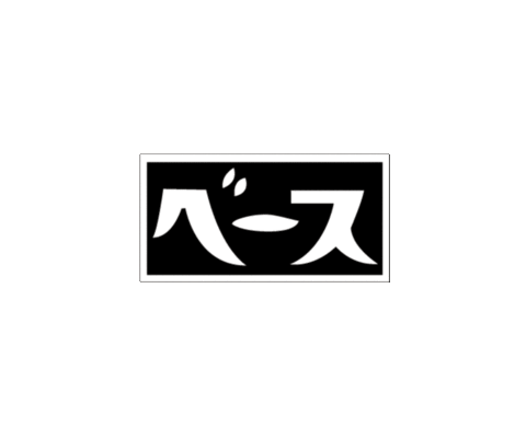 Sound System Dance Sticker by DUBING!!