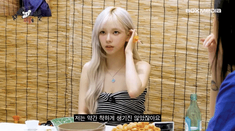 qwerpoiu22ppop giphyupload GIF
