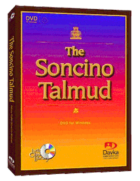 Soncino GIF by Movimento Brasil Livre