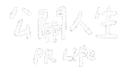 Marketing Pr Sticker