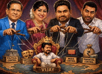 Vijay Bjp GIF