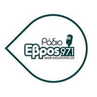 radioevros thrace orestiada evros alexandroupoli Sticker