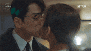 Sexy Korean Drama GIF by The Swoon