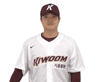 Haribo Sticker by Kiwoom Heroes Baseball Club