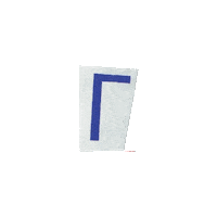 Wunostacy Sticker