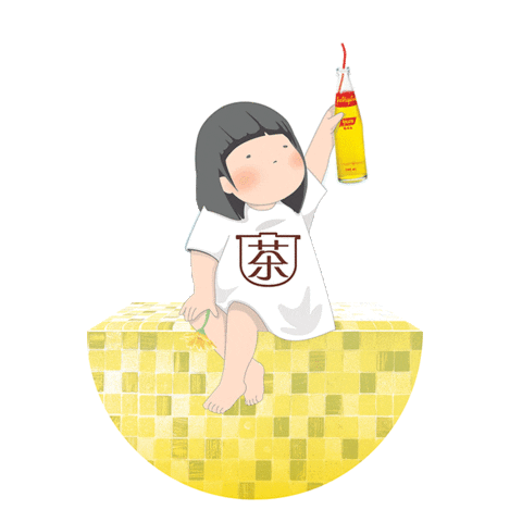 Yeosmoments Sticker by YEOSSG