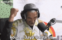 yass-prod yassprod GIF
