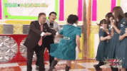 japan goodbye GIF