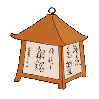 EmperadorMeiji illustration japanese japones farol Sticker