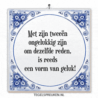 Humor Nl GIF by Tegelspreuken.nl