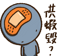 Thanat0S Sticker