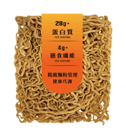 High Protein Ramen Sticker by Semii