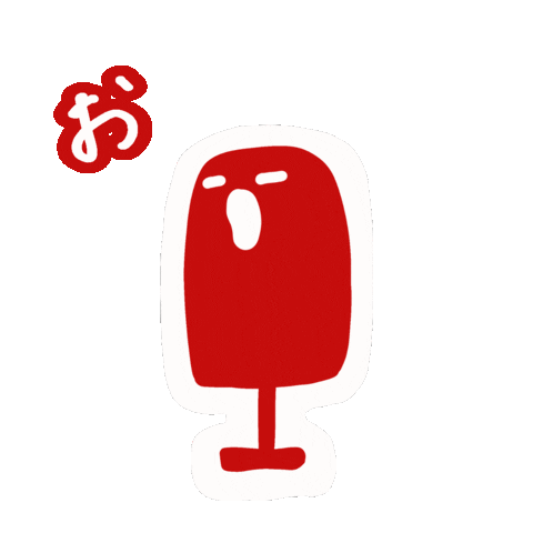 Postkun Sticker