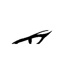 Logo Company Sticker by InnerCat