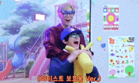알파드라이브원 GIF