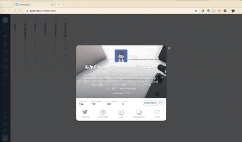 mika-kun giphyupload GIF