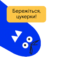 Zubaka Sticker by Boichuk Clinic