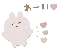 Bunny Rabbit Sticker