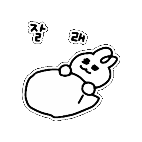 Sleepy Sticker