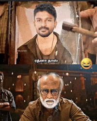 Superstar Rajini GIF