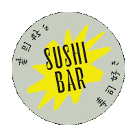 PAPERFISHSUSHI yellow miami sushi bar paperfish Sticker