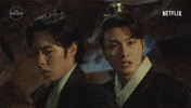 Korean Drama What GIF by Netflix K-Content