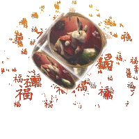 Happy New Year Happiness Sticker